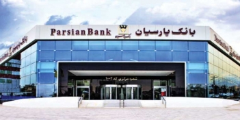 درگاه پرداخت اینترنتی بانک پارسیان و pec