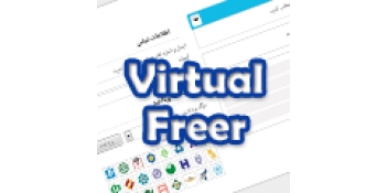 افزونه پرداخت فریر (VirtualFreer)